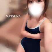 ヒメ日記 2025/09/02 12:27 投稿 ナツナ PLATINUM