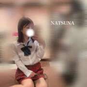 ヒメ日記 2025/09/12 12:14 投稿 ナツナ PLATINUM