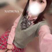 ヒメ日記 2025/09/21 11:43 投稿 ナツナ PLATINUM