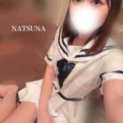 ヒメ日記 2025/09/23 10:43 投稿 ナツナ PLATINUM