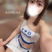 ヒメ日記 2025/10/05 10:54 投稿 ナツナ PLATINUM