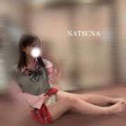 ヒメ日記 2025/10/12 12:33 投稿 ナツナ PLATINUM