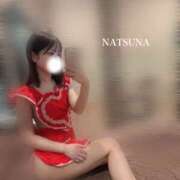 ヒメ日記 2025/10/14 12:10 投稿 ナツナ PLATINUM