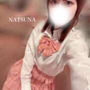 ヒメ日記 2025/11/05 12:57 投稿 ナツナ PLATINUM