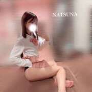 ヒメ日記 2025/11/06 12:03 投稿 ナツナ PLATINUM