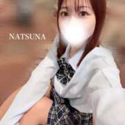 ヒメ日記 2025/11/07 12:04 投稿 ナツナ PLATINUM