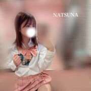 ヒメ日記 2025/11/08 12:40 投稿 ナツナ PLATINUM