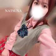 ヒメ日記 2025/11/11 12:47 投稿 ナツナ PLATINUM