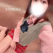 ヒメ日記 2025/11/15 12:21 投稿 ナツナ PLATINUM