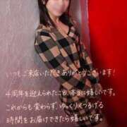 ヒメ日記 2025/11/28 20:26 投稿 ナツナ PLATINUM