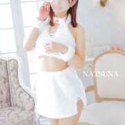 ナツナ お休み明け…///? PLATINUM