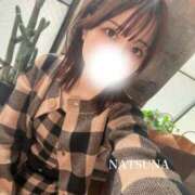 ナツナ あったまろう???？? PLATINUM