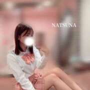 ナツナ おはよう? PLATINUM