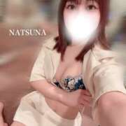 ヒメ日記 2025/12/19 13:04 投稿 ナツナ PLATINUM