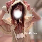 ヒメ日記 2025/12/21 11:21 投稿 ナツナ PLATINUM