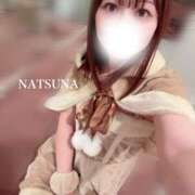 ヒメ日記 2025/12/23 12:23 投稿 ナツナ PLATINUM