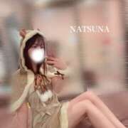 ヒメ日記 2025/12/24 10:51 投稿 ナツナ PLATINUM