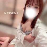 ヒメ日記 2026/01/13 11:47 投稿 ナツナ PLATINUM