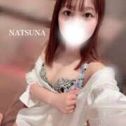 ヒメ日記 2026/01/18 12:33 投稿 ナツナ PLATINUM