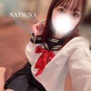 ヒメ日記 2026/01/29 10:04 投稿 ナツナ PLATINUM