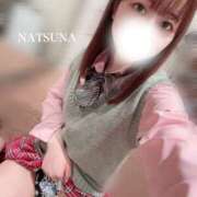 ヒメ日記 2026/02/11 13:01 投稿 ナツナ PLATINUM