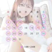 ヒメ日記 2026/03/02 13:35 投稿 ナツナ PLATINUM