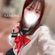 ヒメ日記 2026/07/09 13:40 投稿 ナツナ PLATINUM