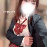 ヒメ日記 2026/08/14 12:25 投稿 ナツナ PLATINUM