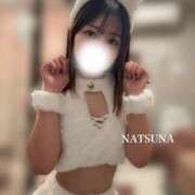 ヒメ日記 2026/09/05 12:13 投稿 ナツナ PLATINUM