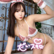 ヒメ日記 2025/04/18 09:10 投稿 ありさ☆ 粋美　suibi