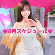 ヒメ日記 2025/04/21 11:55 投稿 ありさ☆ 粋美　suibi