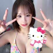 ヒメ日記 2025/11/04 11:44 投稿 ありさ☆ 粋美　suibi