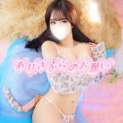 ヒメ日記 2026/03/19 21:42 投稿 ありさ☆ 粋美　suibi