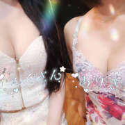 ヒメ日記 2026/04/03 21:41 投稿 ありさ☆ 粋美　suibi