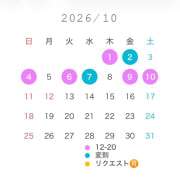 ヒメ日記 2026/10/03 21:37 投稿 ありさ☆ 粋美　suibi