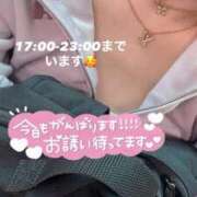 ヒメ日記 2025/09/19 07:58 投稿 さや 11チャンネル