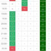 ヒメ日記 2025/09/21 17:38 投稿 さや 11チャンネル