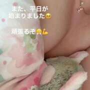 ヒメ日記 2025/09/24 06:26 投稿 さや 11チャンネル