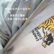 ヒメ日記 2025/09/25 07:36 投稿 さや 11チャンネル