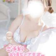 ヒメ日記 2025/10/02 15:08 投稿 さや 11チャンネル