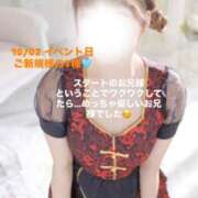 ヒメ日記 2025/10/02 18:30 投稿 さや 11チャンネル