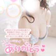 ヒメ日記 2025/10/02 19:13 投稿 さや 11チャンネル