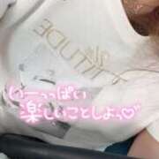 ヒメ日記 2025/10/03 14:39 投稿 さや 11チャンネル