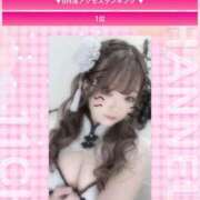 ヒメ日記 2025/10/03 20:16 投稿 さや 11チャンネル