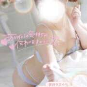 ヒメ日記 2025/10/04 08:36 投稿 さや 11チャンネル