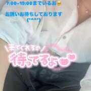 ヒメ日記 2025/10/05 06:32 投稿 さや 11チャンネル