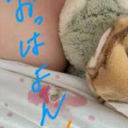 ヒメ日記 2025/10/06 08:48 投稿 さや 11チャンネル