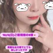 ヒメ日記 2025/10/06 13:37 投稿 さや 11チャンネル