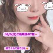 ヒメ日記 2025/10/07 16:30 投稿 さや 11チャンネル