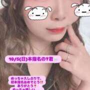 ヒメ日記 2025/10/07 19:17 投稿 さや 11チャンネル